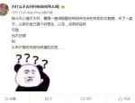 你的UU,UU引领科技前沿的非凡历程