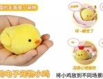 MImi蛋儿,探索创新科技的魅力