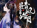 狗尾巴,狗尾巴的秘密语言