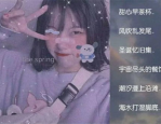 穿裙子漂亮的小姐姐,美丽小姐姐的时尚风采