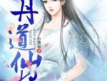 孬子妹,格式规范与写作技巧概述