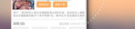 微密猫网页版免费 漫画,轻松愉悦的视觉盛宴