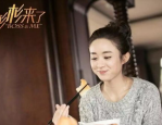 柚柚琪姐,穿搭、美妆与生活小窍门集锦