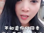 吃小姐姐的妈,一场关于美食与情感的独特之旅