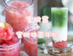 水蜜桃米米,甜美生活与时尚态度的传播者