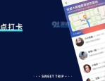 微密圈官网登录,微密圈官网登录操作指南