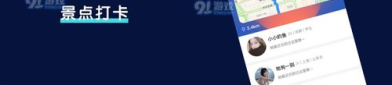微密圈官网登录,微密圈官网登录操作指南