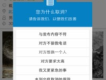 你压到我腿毛辣,从烦恼到解决方案的蜕变之路