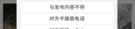 hh0neyy,揭秘甜蜜背后的科技魅力