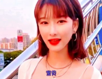 舞蹈小姐姐素颜照,揭秘小姐姐的纯真风采