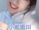 怎么撩小姐姐到手,如何巧妙撩动小姐姐的心