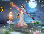 貂蝉甜妹,古代美女的现代演绎