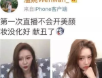 抖音帮助小姐姐离开,甜蜜爱情故事引关注