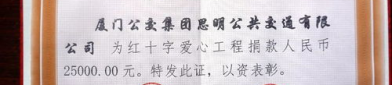 白恬恬,从落跑女神到豪车女神的蜕变之路