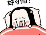 林露露,从古镇青年到乡村振兴先锋的蜕变之路”