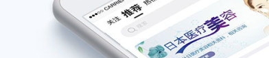 微密圈免费版,解锁社交新体验