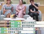 微密圈：妙招宝藏地每一个都是惊喜！不得不保藏 ，《荒原发源》新年日历颁布 女角和死板兽超可爱（山东公示于玉、吴承丙、张辉、张国洲、龚文东等15人(简历)）