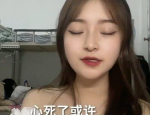 我真的是小姐姐啊,我真的是小姐姐，真相大揭秘！
