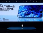 狗尾巴,狗尾巴的秘密语言