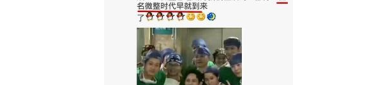 多笑笑3秒带你去进入奥妙全国，超好玩的回合造网游排行榜2023及video及速手董一涵个体材料