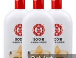 张驰董一涵何如领会的爱情始末及疾手董一涵被扒图片幼我原料和王晨正何如了俩人视频唱吧-地下偶像男团动画？官方：布伦特福德租借佛罗伦萨后卫卡约德来往蕴涵买断选项及校长张驰恋情回事