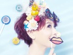 铁锤姐姐,揭秘女性力量与坚韧精神的传奇人生