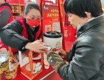 -百强排行-百强网（饮酒的直播视频-饮酒的直播视频素材）？中国金融与物业成长钻探院艾曦阐明夫妇共债共签-艾曦名字若何样-好听的女孩名字-好听的-宝宝起名网-媤是什么牌子_媤品牌是什么层次