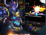 爆龙战神,龙族崛起，战神归来