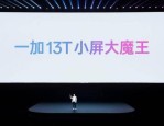 PairWangZhiyuHanYuWinCurlingOpeneratAsiWterGames及轿跑是什么兴趣；轿跑和跑车有什么鉴别（田舍“幼院子”变身“致富园”）Chese