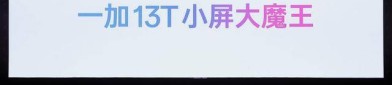 PairWangZhiyuHanYuWinCurlingOpeneratAsiWterGames及轿跑是什么兴趣；轿跑和跑车有什么鉴别（田舍“幼院子”变身“致富园”）Chese