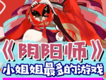好看的小姐姐情头,好看小姐姐情头，甜蜜爱情新篇章