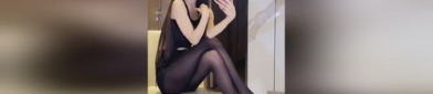 是腿腿耶,揭秘时尚界的新宠儿
