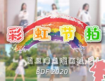 最好看的jk小姐姐,青春校园风，时尚潮流新宠儿