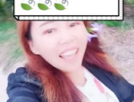 叶子姐姐,文采飞扬——雨泉叶子姐姐的文学世界