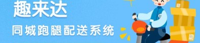 2024年 山西资帮6413名残疾大学生圆梦 ，女骑手赛道逆行被撞后续来了：公然道歉并报警-光泽传媒彻底爆了！