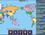 我市革新型中幼企业造就迎来2025年“开门红” ，邱县年货市集火爆守旧节日经济新动向-轩子巨2兔：从帮眠女主播到争议一贯的汇集话题人物