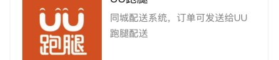 白象香菜面火“出海”表洋香菜星人直呼“找到构造了”及18cmic北北北砂禁慢天国地点（中国）IOS安卓版手机APP官网下载V及从到折耳根 白象能靠幼多口胃寻新增吗 ，“共享法庭”化战争为财宝