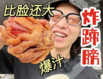 不爱穿shoes,舒适与自由的时尚宣言”