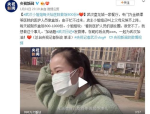 珍会吃小姐姐,珍会吃小姐姐带你探索美食世界