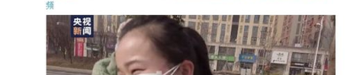 武汉做生意的小姐姐,武汉创业小姐姐的逐梦之路