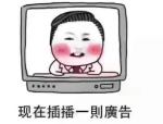 静静是个好朋友,陪伴成长的好朋友”