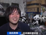亿1香香,探寻美食新境界，香飘万里！