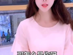 漂亮小姐姐穿连衣裙,美丽小姐姐的连衣裙穿搭指南