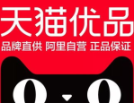 淘宝小姐姐优品数码,优品数码，科技生活新体验