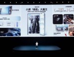 呼伦贝尔市对30名拟任干部举行公示，伊春市拟任职干部公示名单
