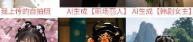 潮语之夜盛典来袭！隆江新城清明节尽享豪礼与快乐写真网97电影网
