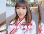 乔妹想养鱼,探索自然和谐共生的COSPLAY艺术与社交媒体影响力
