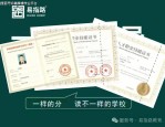 豆瓣top250前100的15部国产电影！你都看过吗？—铁粉空间十大巅峰作品