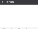 陈情令杨夏小姐姐,陈情令中的灵动精灵，演绎青春校园的浪漫传奇