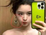 杨晚拧黄杨钿甜父亲连夜变更公司信息纪委监委作出最新回应